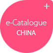 e-catalog china